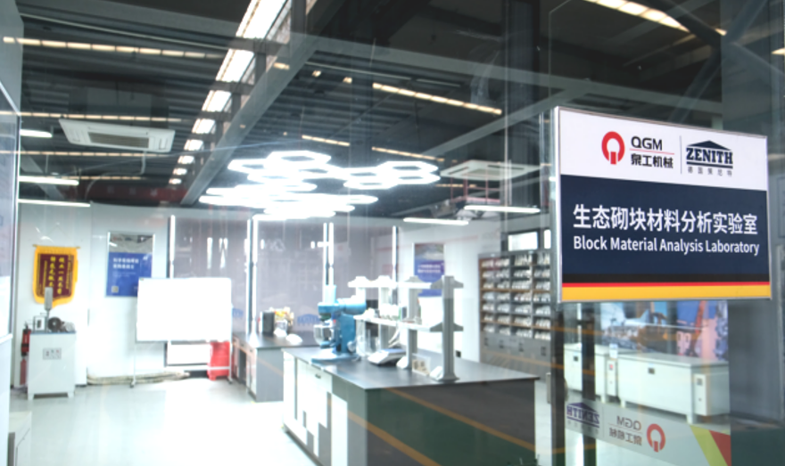 Slag ya taka taka za chuma zilizobadilishwa kuwa vifaa vya ujenzi wa premium