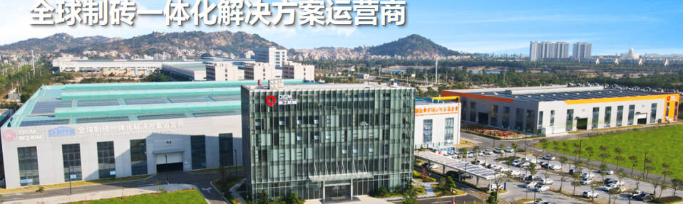 Kutoka kwa R&D hadi uzalishaji kwa wingi, ikifichua njia ya kiteknolojia nyuma ya vifaa vya ujenzi vinavyohifadhi mazingira.